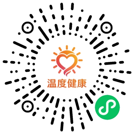 温度睡眠小程序码